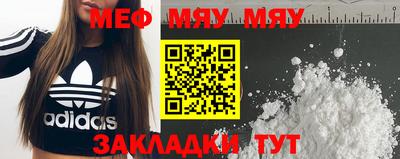 кокаин VHQ Заводоуковск
