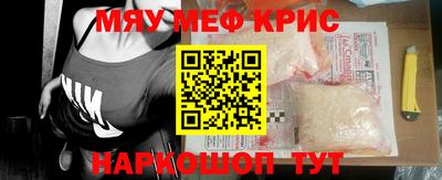 гашишное масло Балашиха