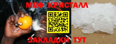марки nbome Заволжье