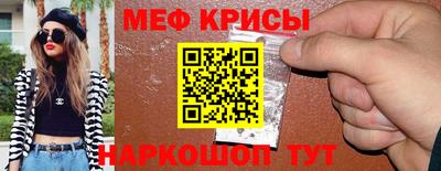 ALPHA PVP Жуковский