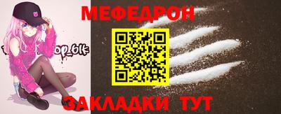 кокаин VHQ Заводоуковск