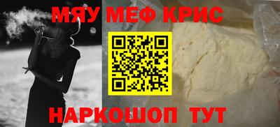 кокаин VHQ Заводоуковск