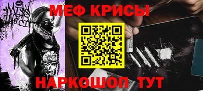 марки nbome Заволжье