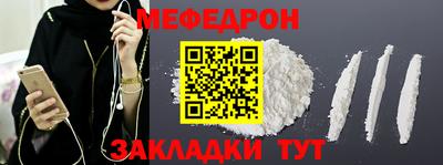 марки nbome Заволжье