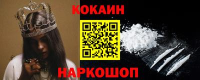 ALPHA PVP Жуковский