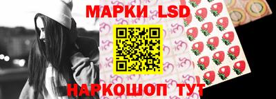 кокаин VHQ Заводоуковск