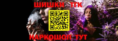 ALPHA PVP Жуковский