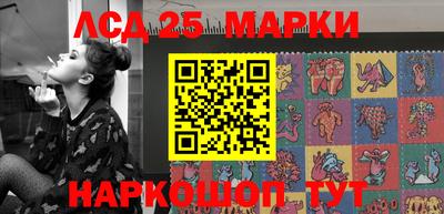 гашишное масло Балашиха