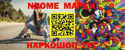 гашишное масло Балашиха