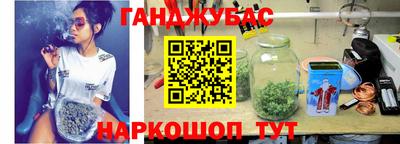 соль курить ск Балаково