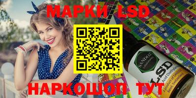 ALPHA PVP Жуковский
