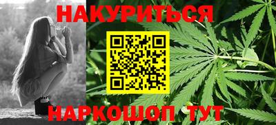 ALPHA PVP Жуковский
