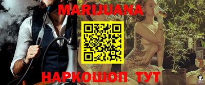 ALPHA PVP Жуковский