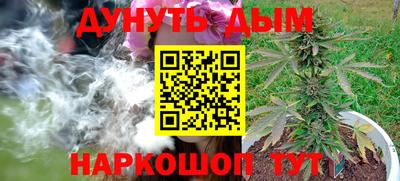ALPHA PVP Жуковский
