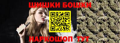 соль курить ск Балаково