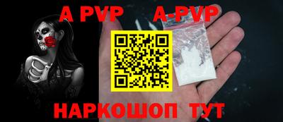 кокаин VHQ Заводоуковск