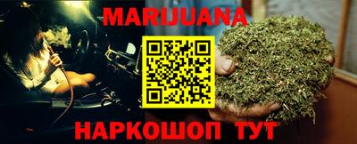 ALPHA PVP Жуковский