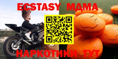 эйфоретик Изобильный