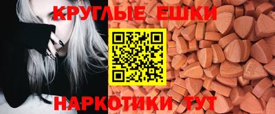 соль курить ск Балаково