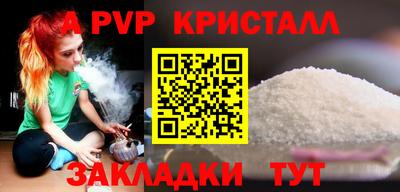 кокаин VHQ Заводоуковск