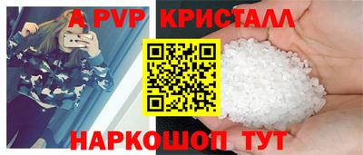 марки nbome Заволжье