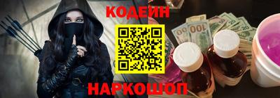 гашишное масло Балашиха