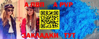 кокаин VHQ Заводоуковск