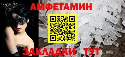марки nbome Заволжье