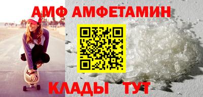 кокаин VHQ Заводоуковск
