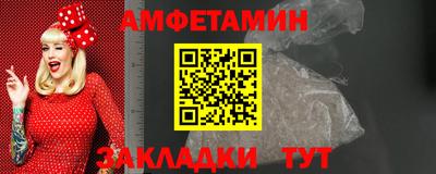 кокаин VHQ Заводоуковск