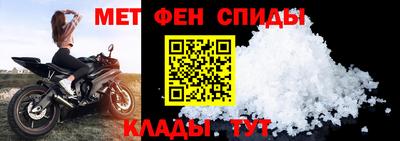 марки nbome Заволжье