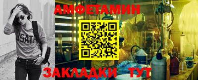 марки nbome Заволжье