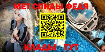 ALPHA PVP Жуковский