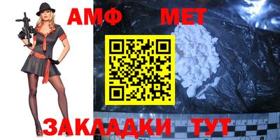 кокаин VHQ Заводоуковск