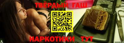 кокаин VHQ Заводоуковск