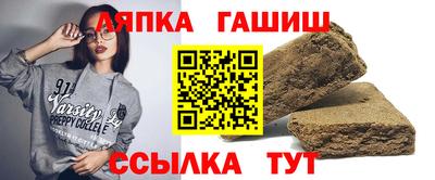 марки nbome Заволжье
