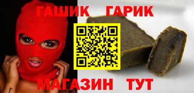 кокаин VHQ Заводоуковск