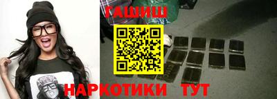 герыч Ирбит