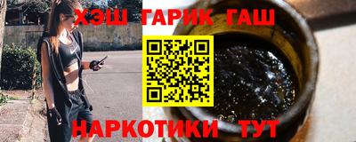 ALPHA PVP Жуковский