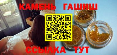 марки nbome Заволжье