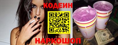 кокаин VHQ Заводоуковск