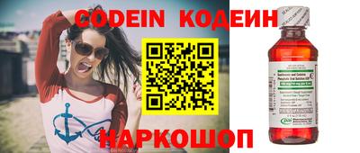 ALPHA PVP Жуковский