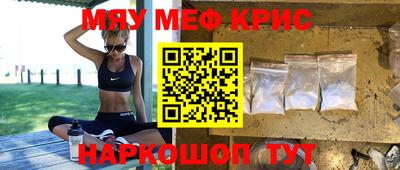 кокаин VHQ Заводоуковск