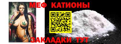 кокаин VHQ Заводоуковск