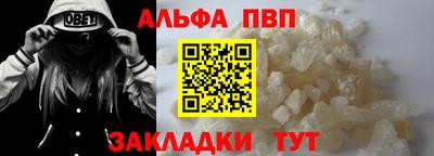 кокаин VHQ Заводоуковск