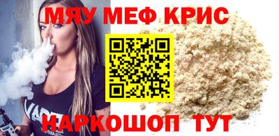 марки nbome Заволжье