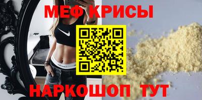 кокаин VHQ Заводоуковск