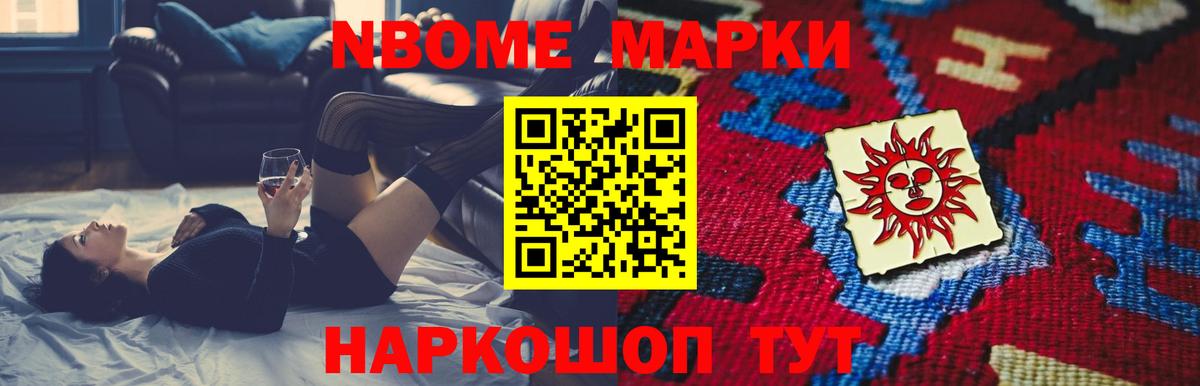 Лсд 25 экстази ecstasy Орёл