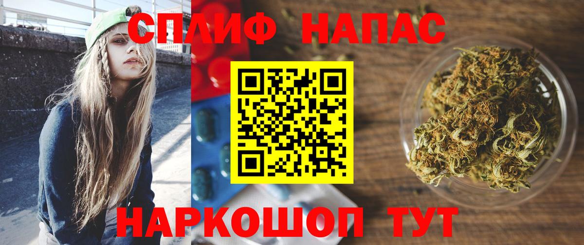 Шишки марихуана ГИДРОПОН  Канабис планчик  Орёл  Шишки марихуана сатива  Вход с VPN 