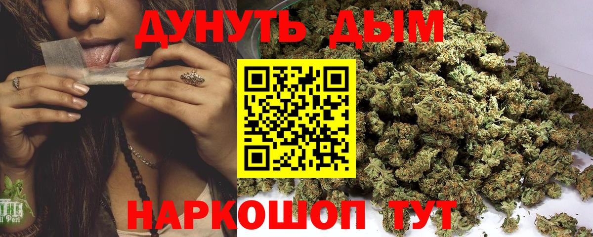 Alpha-PVP Орёл